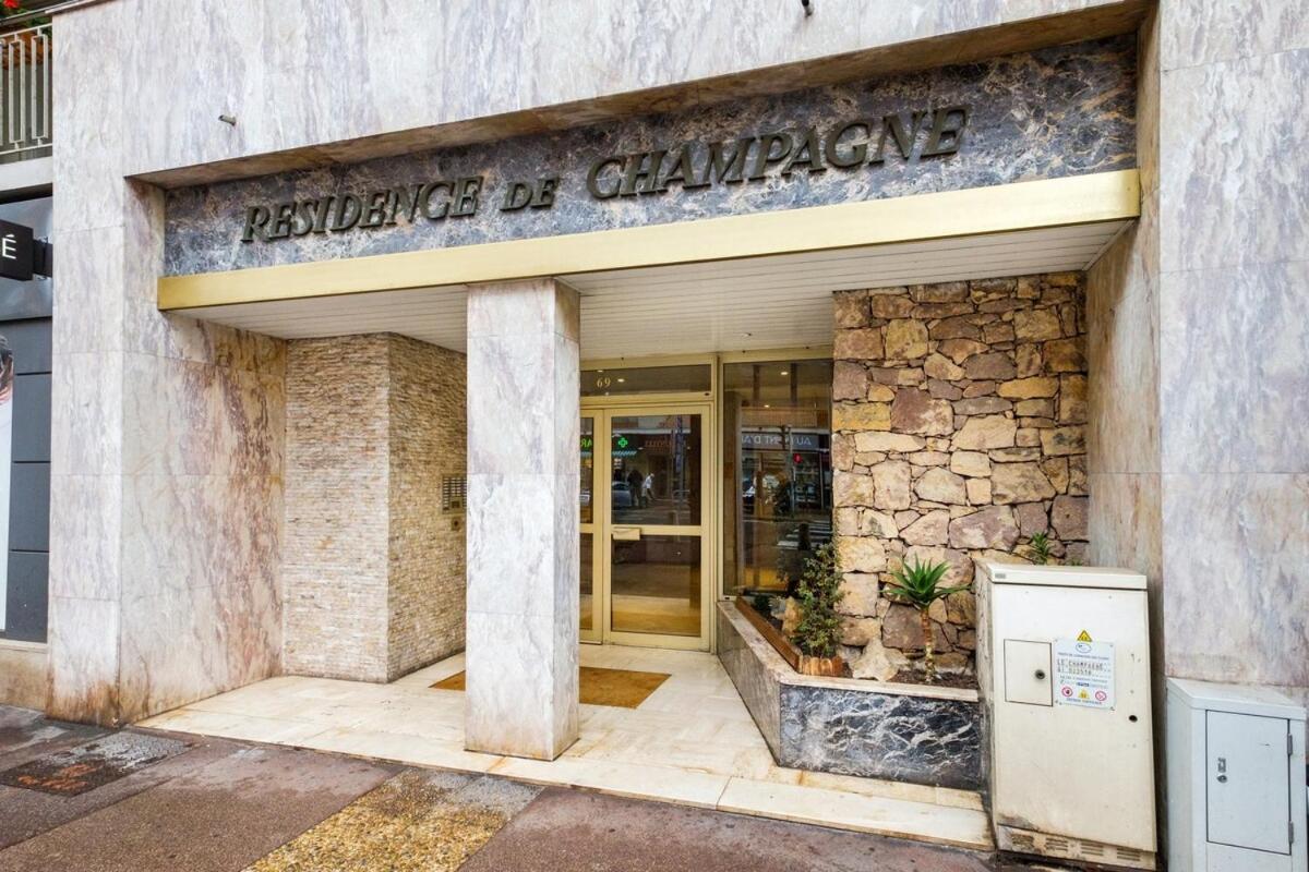 Le Millesime ~ Vue ~ Balcon ~ Parking Apartment Cagnes-sur-Mer Luaran gambar